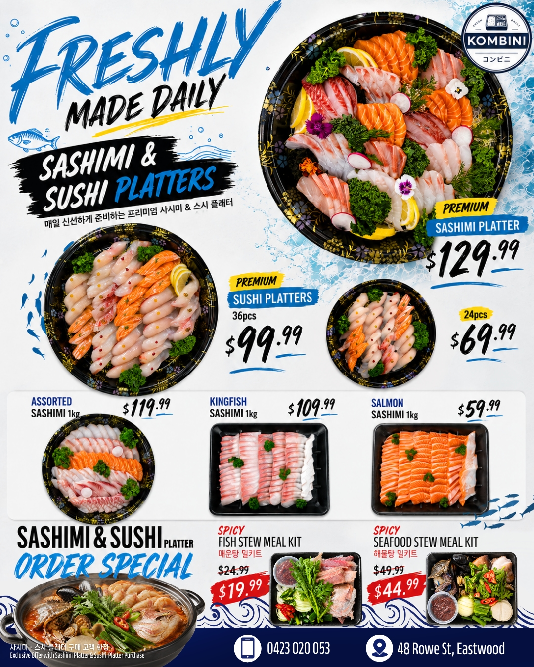 🍣 Premium Sashimi & Sushi Platters, freshly prepared every day!
