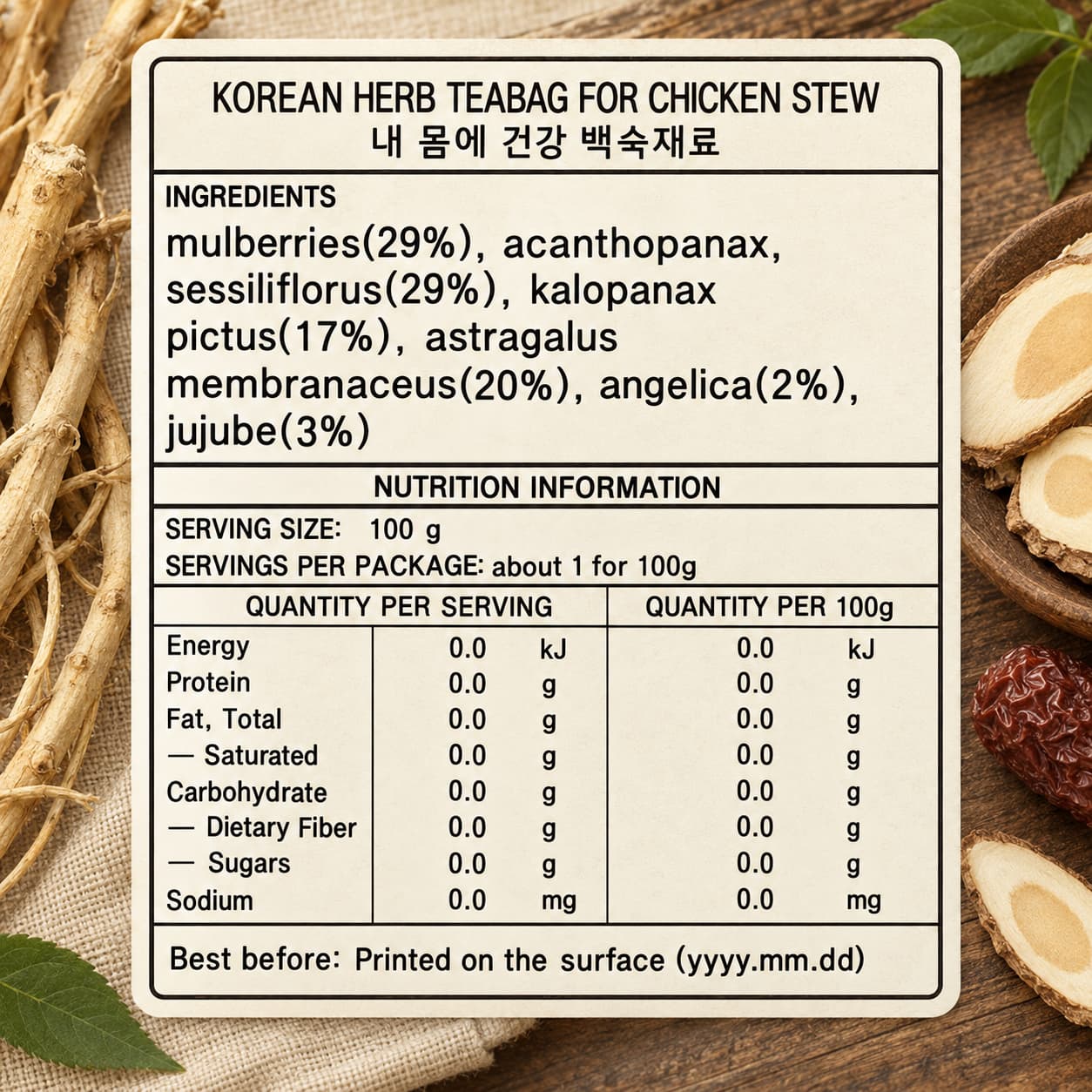 Samgyetang Herbal Kit  100g thumbnail 2