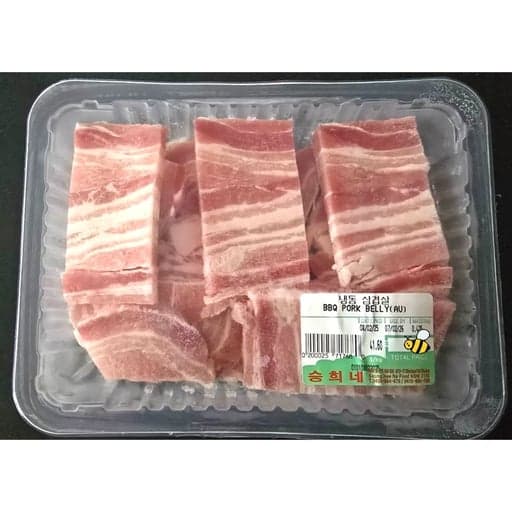[승희네]냉동 삼겹살