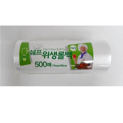[쉐프]위생롤백 500매(미니) 17 x 25cm