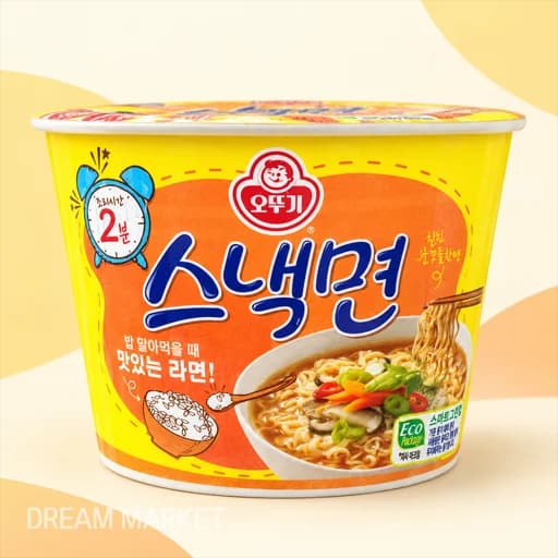 OTG Snack Ramen 90g