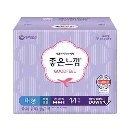 [좋은느낌]오리지널 맥시 슬림 대형 14개입