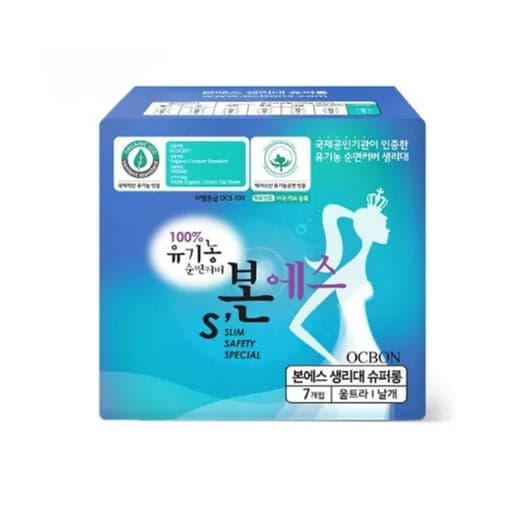 [본]오가닉 S' 울트라 수퍼 롱 7개입