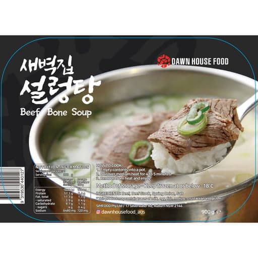 새벽집 설렁탕, 900g