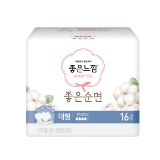 [좋은느낌]좋은순면 대형 16개입