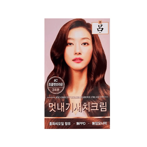 [려]초콜렛 브라운 6C