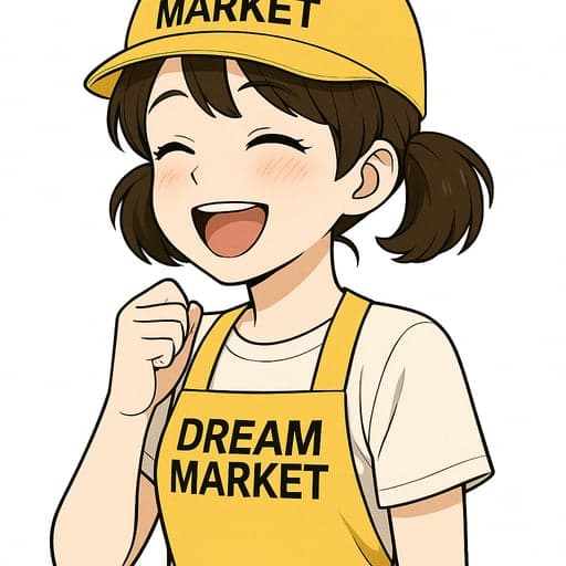 영중이 두마리 치킨! 오늘만 이 가격🔥 드림특가 찬스!