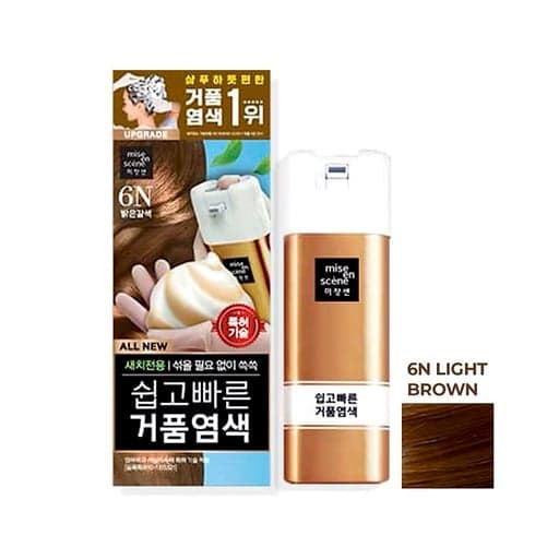 [미쟝센]빠른 거품 염색 밝은 갈색 6N