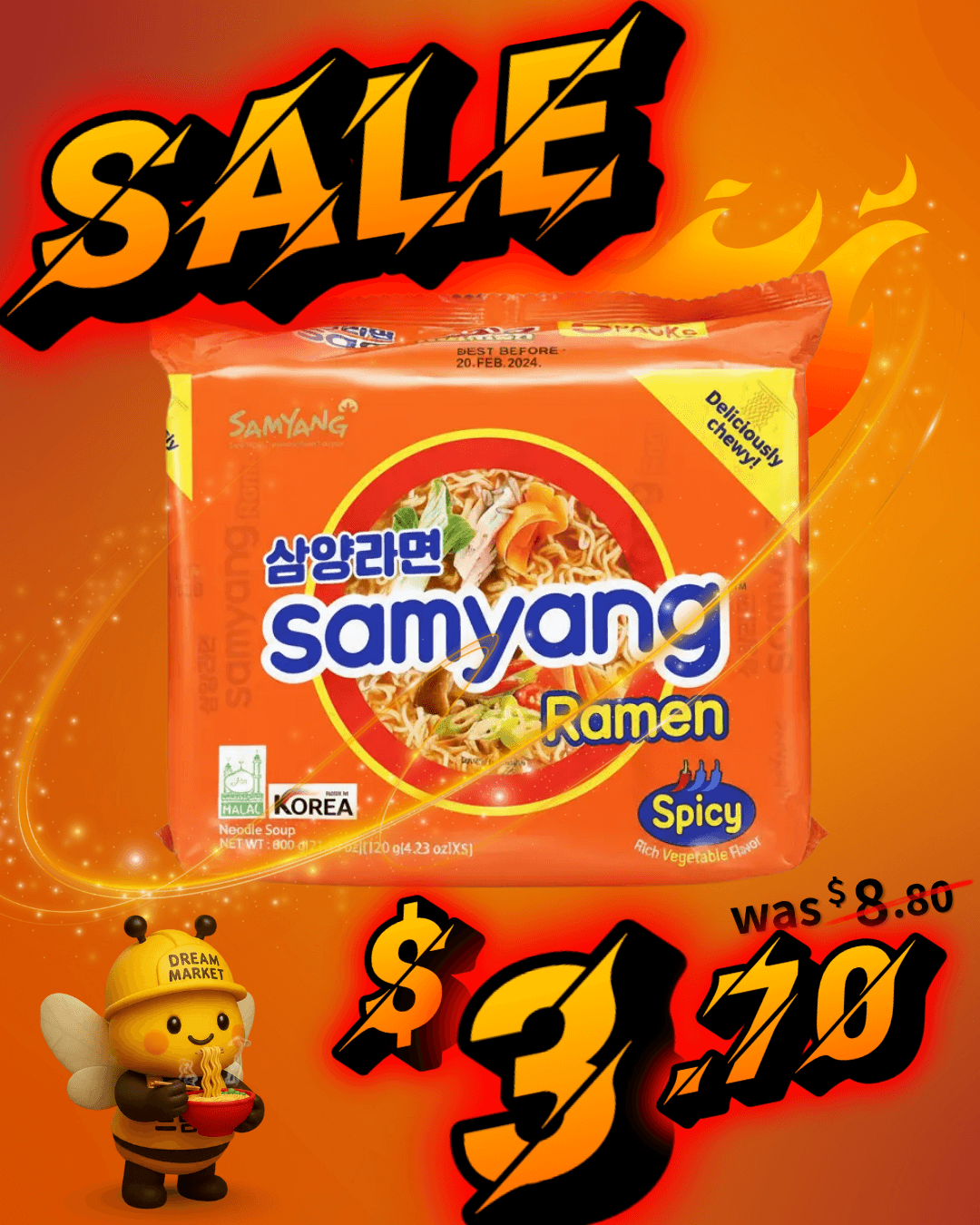 한국 라면의 원조🧡