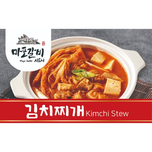 마포갈비 김치찌개, 750g