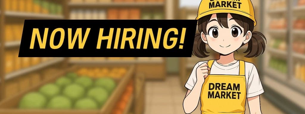 Now Hiring!