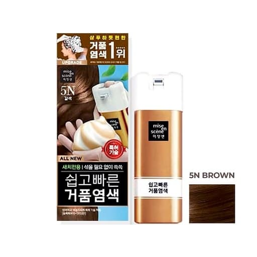 [미쟝센]새치전용 빠른 거품 염색 갈색 5N