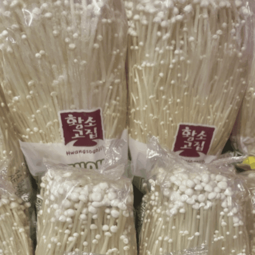 팽이버섯