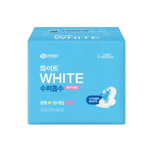 [화이트]수퍼흡수 울트라 중형 18개입