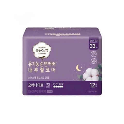 [좋은느낌]오가닉 순면 오버나이트 12개입
