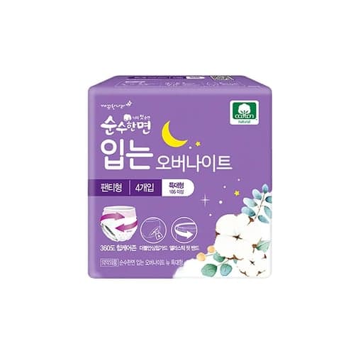 [깨끗한나라]입는 오버나이트 특대형 4개입