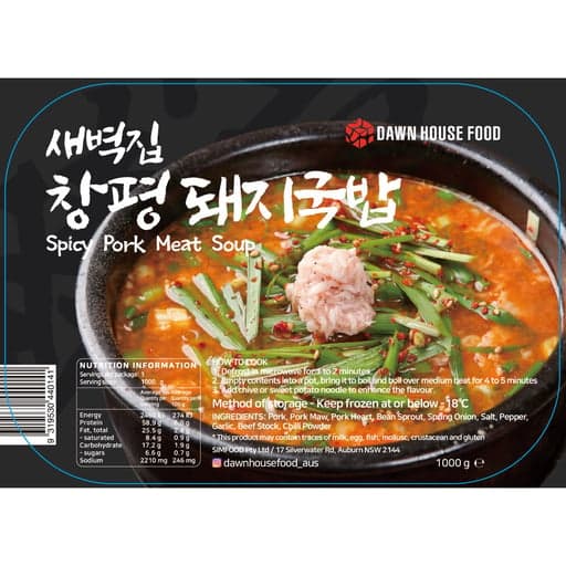 새벽집 창평 돼지국밥, 1000g