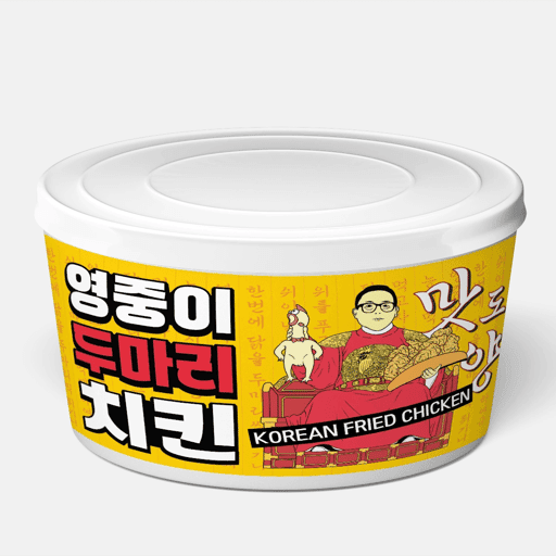 CJ 비비고 사골곰탕, 500g, 18개