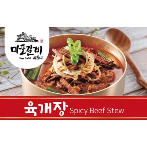 마포갈비 육개장, 750g