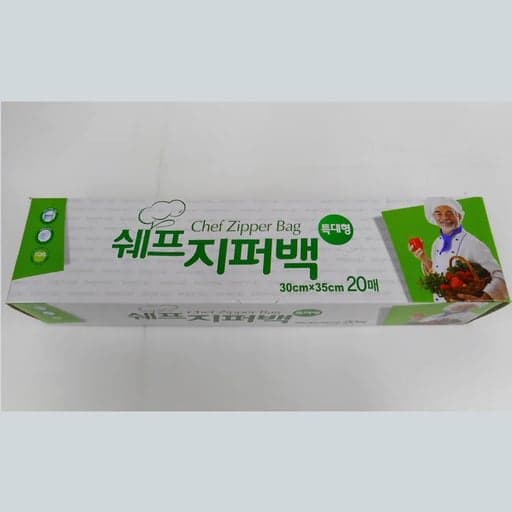 [쉐프]지퍼백 20매 30 x 35cm