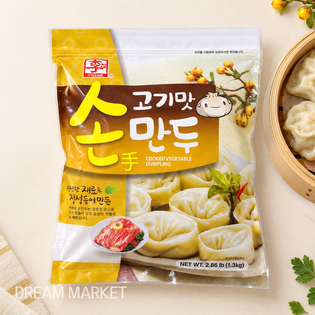 Meat flv Vegetable Dumpling 1.3kg