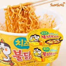 영중이 두마리 치킨! 오늘만 이 가격🔥 드림특가 찬스!