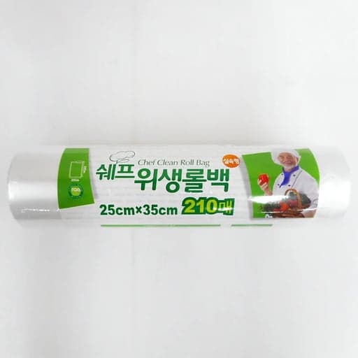 [쉐프]위생롤백 210매 25 x 35cm