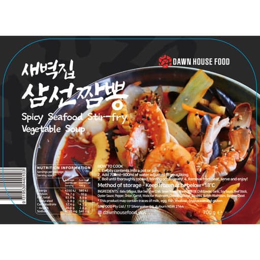 새벽집 삼선 짬뽕, 700g