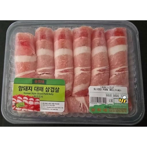 [승희네]암돼지 대패 삼겹살