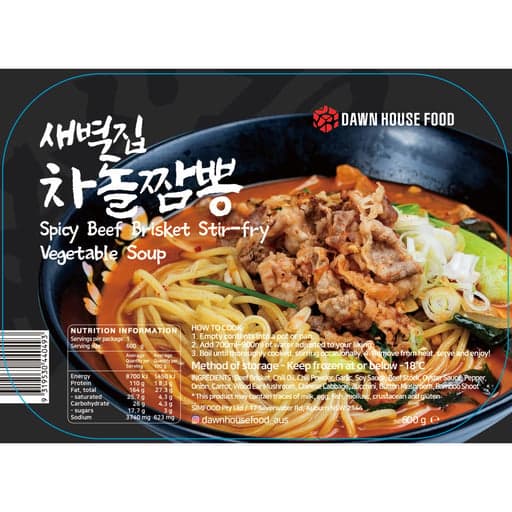 새벽집 차돌짬뽕,600g