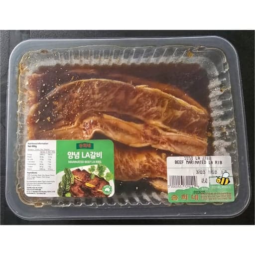 [승희네]양념 LA갈비