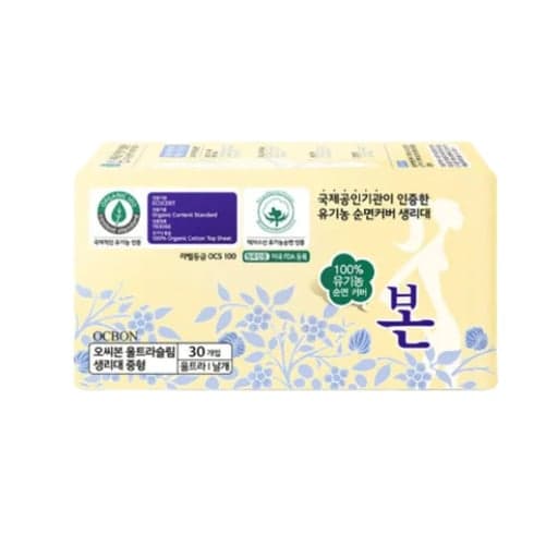 [본]오가닉 울트라 중형 30개입