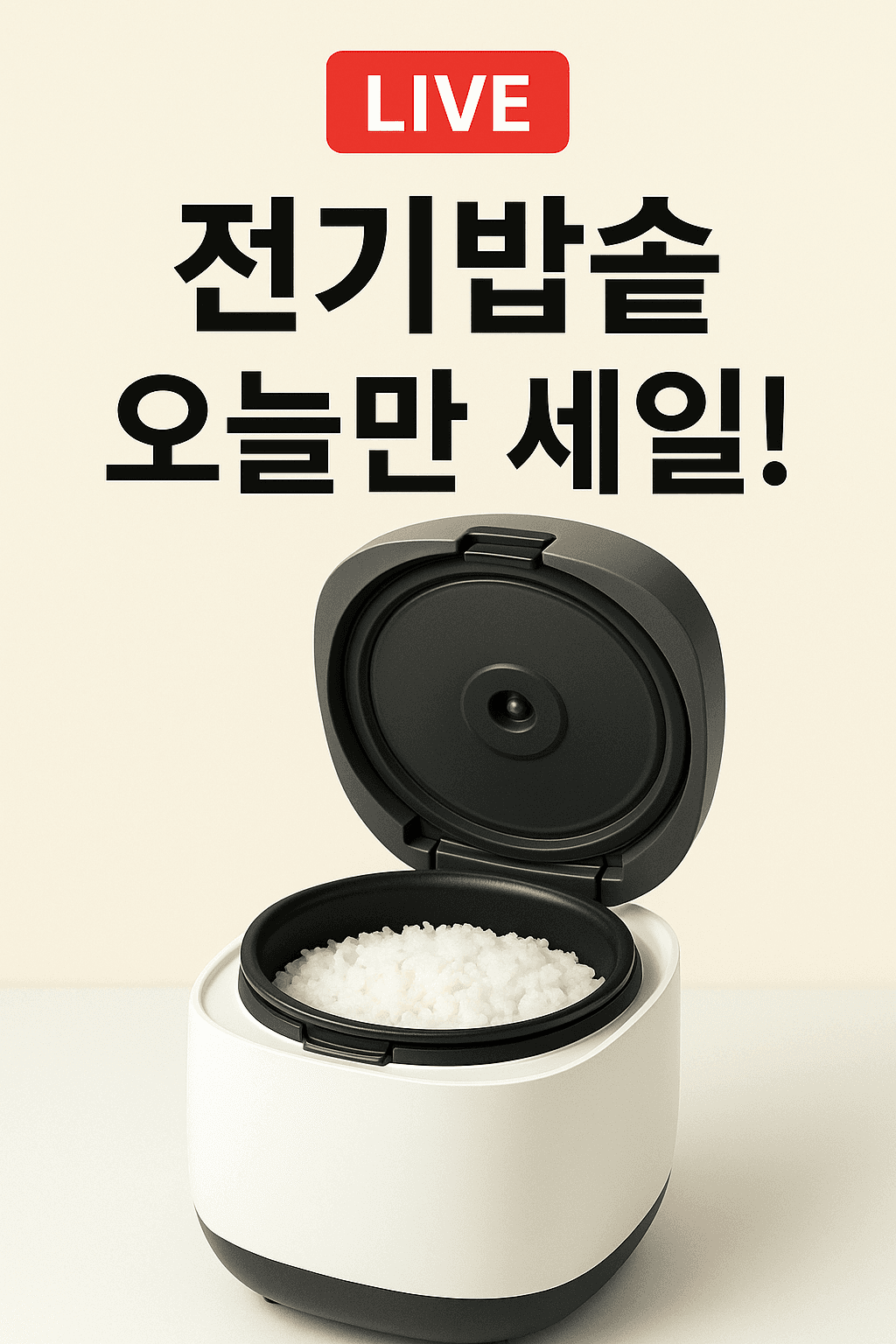 [Non Stream Sample] 샘도러읺이면서 슈두고 나간악나고, 납에시를 낼뗄저파오히와