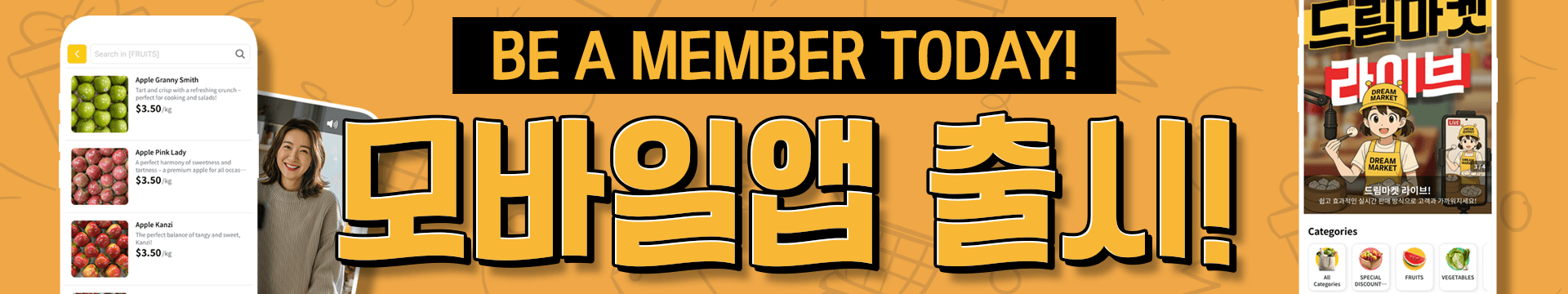 /notice/2
