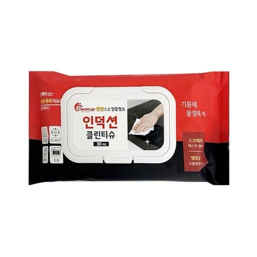 인덕션 클린티슈 30매