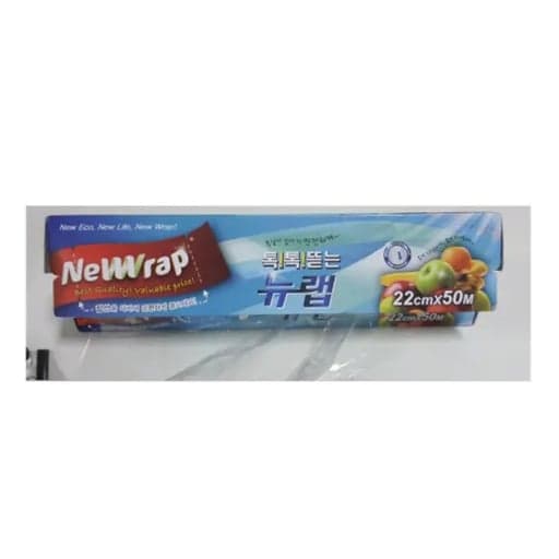 [뉴랩]톡톡 뜯는 랩 22cm x 50m