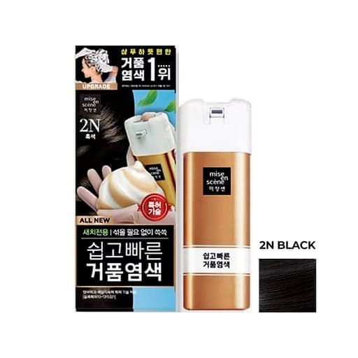 [미쟝센]새치전용 빠른 거품 염색 블랙 2N