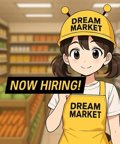 Now Hiring!