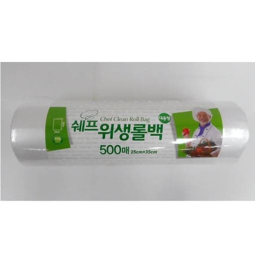 [쉐프]위생롤백 500매 25 x 35cm
