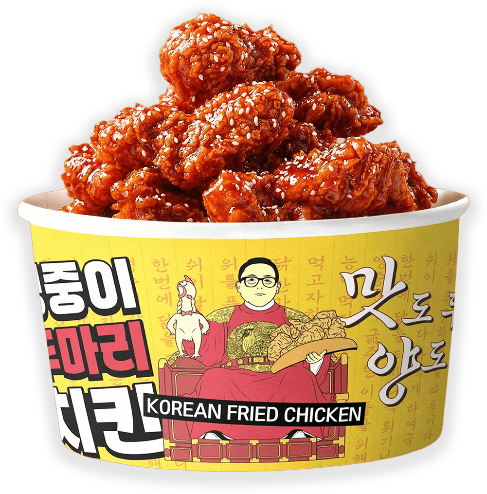 Spicy & Sweet Flavour