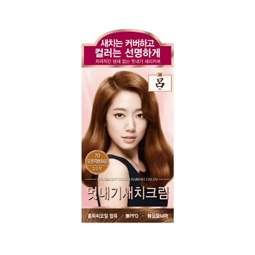 [려]오렌지 브라운 7O
